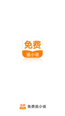 亚游手机app下载